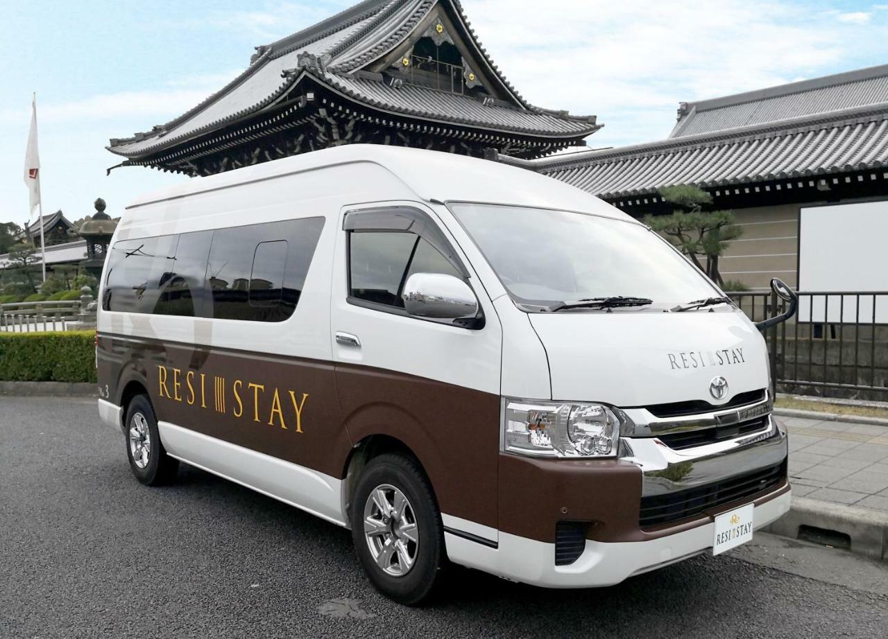 Resi Stay Heian Sakura Kyoto Extérieur photo