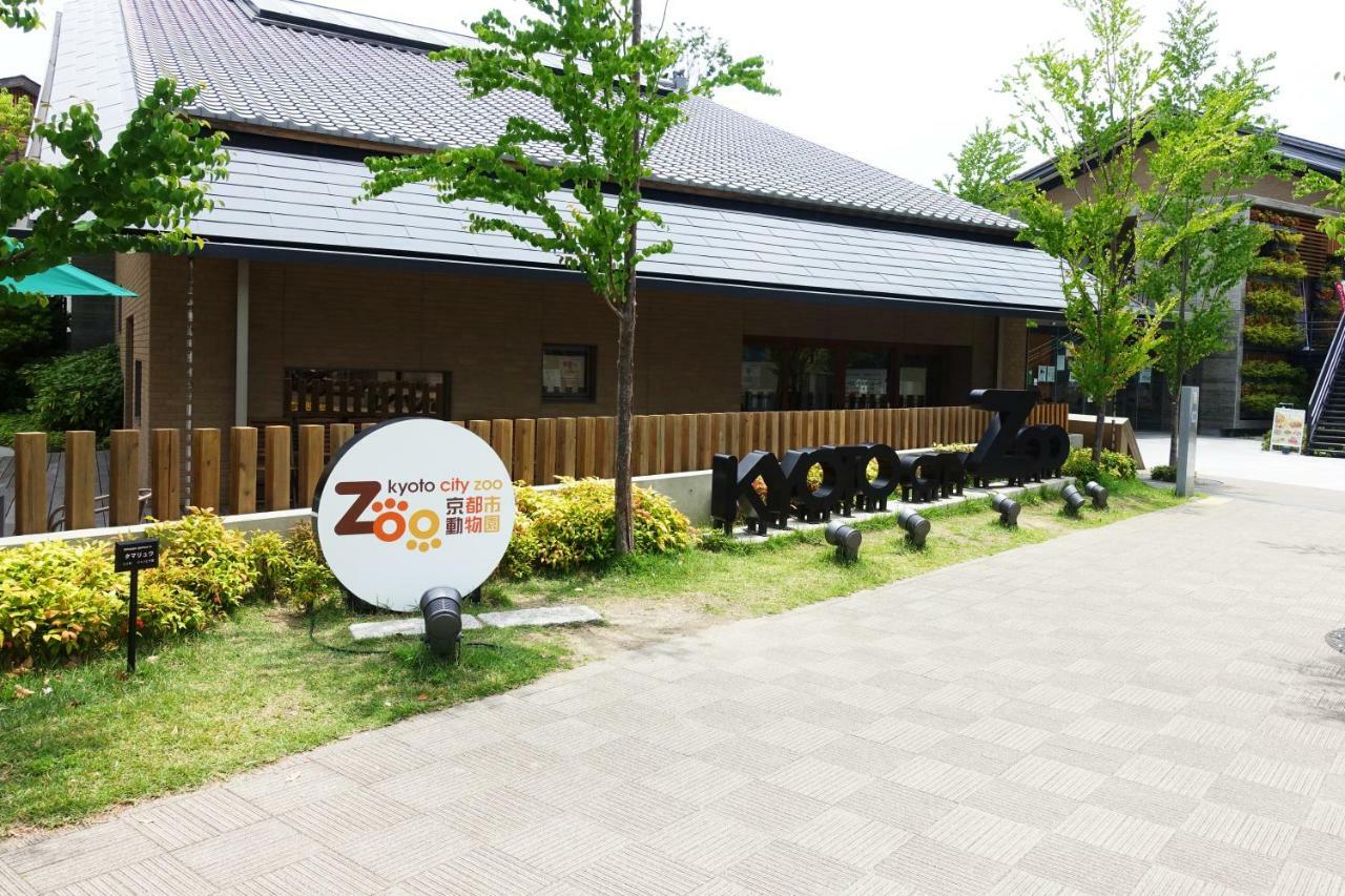 Resi Stay Heian Sakura Kyoto Extérieur photo