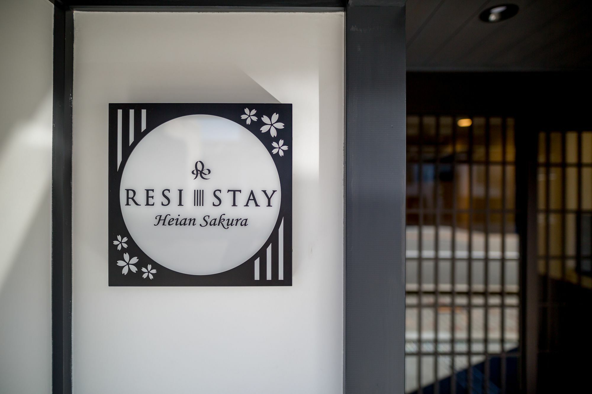 Resi Stay Heian Sakura Kyoto Extérieur photo