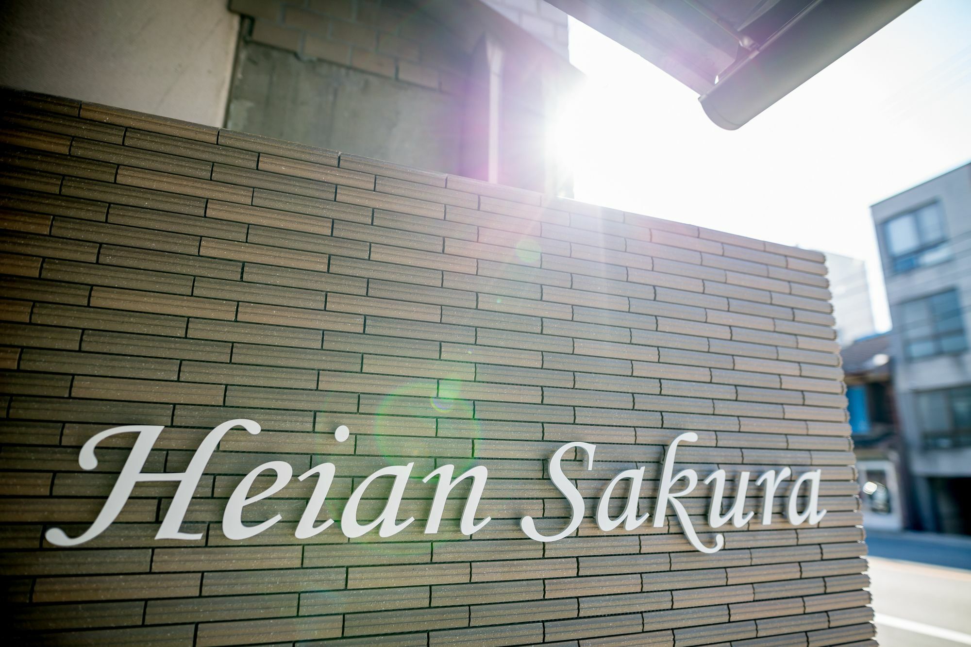 Resi Stay Heian Sakura Kyoto Extérieur photo