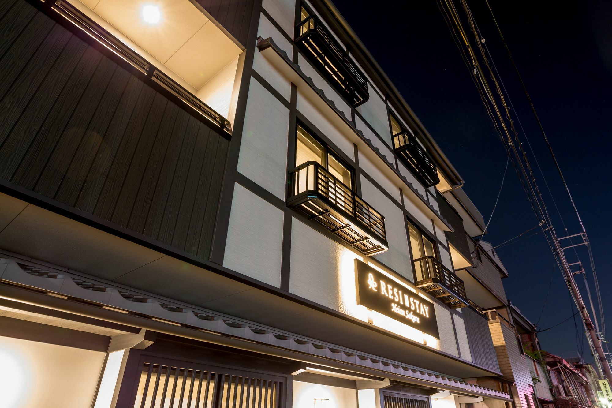 Resi Stay Heian Sakura Kyoto Extérieur photo